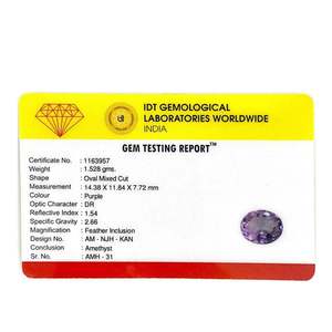 พลอยอะเมทิสต์เจียระไน 7.64 กะรัต รับรองโดย GIA พร้อมพลอยซิทรินสีเหลือง พลอยแซฟไฟร์ พลอยอะเมทรินสังเคราะห์ ขัดเงา ผ่านการอบความร้อน รูปทรงลูกแพร์ สูง 8 มม. - Product Image 4