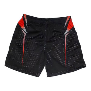 Shorts de sport pour hommes de qualité supérieure, légers, respirants, à séchage rapide, 100% polyester, pour l'entraînement et la pratique - Product Image 5