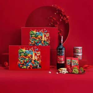 Vente en gros OEM de boîtes-cadeaux de vin emballage de bijoux boîte-cadeau en papier personnalisée matériaux recyclables approvisionnement d'usine - Product Image 3