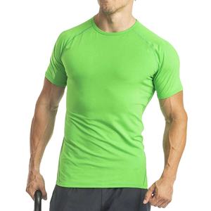 Camiseta de Cuello Redondo 100% Algodón para Hombre, Ecológica, Transpirable, de Secado Rápido, Corte Holgado Informal, Peso de la Tela 240g, OEM ODM - Product Image 1