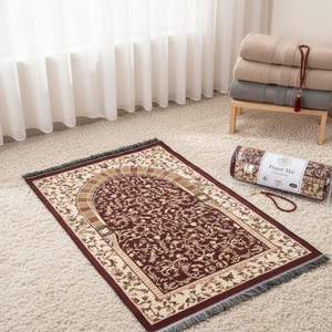 Tapis de prière en soie douce de qualité supérieure avec tissu respirant, toucher confortable, idéal pour les peaux sensibles pendant la prière - Product Image 1