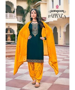 Robe pakistanaise Salwar Kameez modeste pour femme en coton blanc avec broderie et costume Sharara 3 pièces pour l'Aïd - Product Image 6