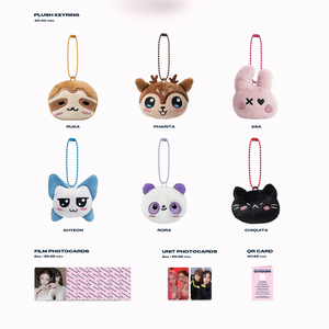 BABYMONSTER - CHOOM 3rd <b>Mini</b> Album Plush <b>Keyring</b> Ver. (Member Selection) - Product Image 2