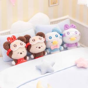 Toptoy 100% แท้ DIS <span class=keywords><strong>Ney</strong></span> Mickey squinting ชุดนอนตุ๊กตาของเล่นตุ๊กตาน่ารักนุ่มพวงกุญแจ - Product Image 3