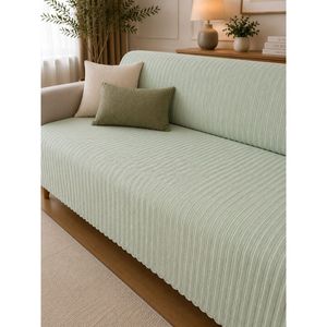 Funda de Sofá Color Menta con Estilo Acanalado, Respaldo de Esponja y Antideslizante - Product Image 1