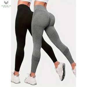 OEM Wholesale Seamless Striped Leggings for Women High Fitness Yoga Pants <b>Tights</b> Quick Drying Breathable Elastic Peach Hip <b>Slim</b> - Product Image 4