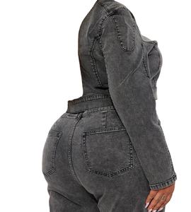 Veste en jean pour femme 2026 Printemps Automne Vintage Coton Coupe-vent Respirant Longueur classique Manches longues Vêtement d'extérieur 2026 - Product Image 5