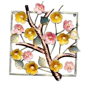 Latest 2023 Floral Metal wall decor for room and home decoration handicraft in India buy in wholesale decorative wall panel