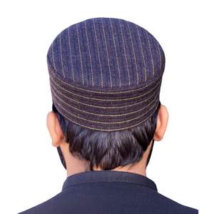 Chapeau de prière musulman vert sarcelle pour hommes, couvre-chef islamique, structure rigide, topi, couleur unique, casquette de prière - Product Image 1