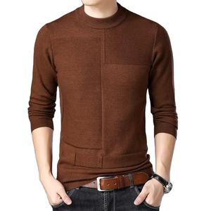 Suéter de Punto de Alta Calidad, Nuevo, Cuello Redondo, Color Sólido, Informal, para Hombre, Otoño Invierno - Product Image 1