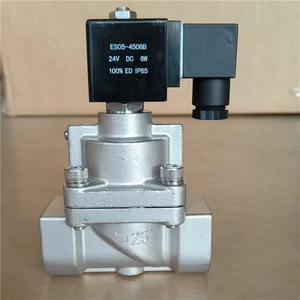 วาล์ว3/4นิ้ว1นิ้ว1/2 "NPT เครื่องเป่าวาล์วโซลินอยด์แรงดันสูง10mpa 100bar DN25 DN20 DN32 DN15 - Product Image 5