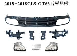 กันชนหลังสำหรับรถ <span class=keywords><strong>Benz</strong></span> <span class=keywords><strong>CLS</strong></span> <span class=keywords><strong>53</strong></span>, ชุดอัพเกรดกันชนหลังฝากระโปรงหน้ารถยนต์ - Product Image 3