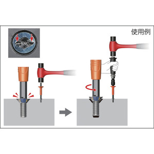 Herramienta Manual de Impacto NEJITORI Modelo 1903-NS1 para Extraer Tornillos Dañados, Hecho en Japón - Product Image 2