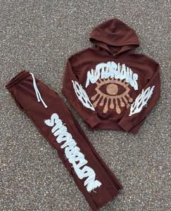 Ensemble de survêtement unisexe personnalisé en molleton, haute qualité, épais, écologique, séchage rapide, avec sweat à capuche et pantalon de survêtement, pour l'hiver, respirant - Product Image 4