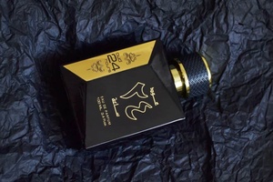Eau de Perfume Oud 24 HOURS by ARD Al Zaafaran - 100 мл, ароматические ароматизаторы сандалового дерева Янтарный шоколад ваниль Дубай - Product Image 6