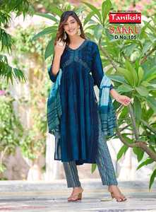 Impresionante Kurti de Rayón con Diseño de Bordado de Moda Bollywood, Pantalón y Dupatta, Proveedor de Surat, India - Product Image 4