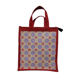 Sac de courses en jute à motif floral, réutilisable, avec fermeture éclair et poignées, pour le transport et le stockage des produits alimentaires - Product Image 2