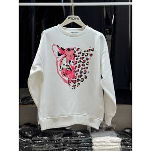 Sudadera de Cuello Redondo con Estampado de Tigre, Tejido de Punto Anti-Pilling de 3 Hilos - Product Image 1