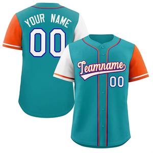 ชุดกีฬาเบสบอลพอดีตัวปกติใส่สบายเสื้อเจอร์ซีย์ระบายอากาศได้ไซส์ใหญ่พิเศษ - Product Image 4