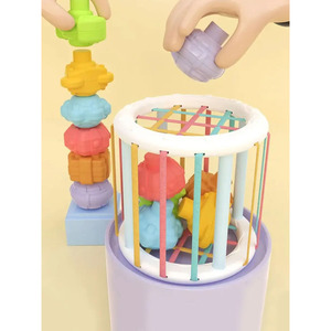 Juguete educativo en forma de cubo para bebés y niños pequeños - Colores surtidos - Product Image 5