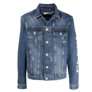Vestes en jean pour hommes avec coton, style streetwear, logo de marque de haute qualité, prix les plus bas, design personnalisé, vestes en jean pour hommes - Product Image 1