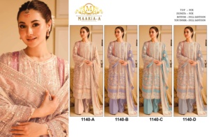 Vêtements pakistanais Salwar Kameez à la mode pour femmes élégantes ensemble de costumes pour un port occasionnel au meilleur prix - Product Image 2