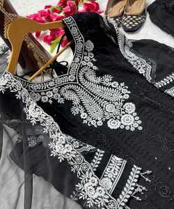 Designer Floral Fashionable Festival Wear Kurti avec Chic Geometric Print Kurta - Product Image 5