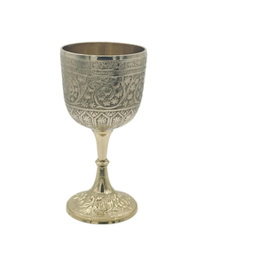 Premium Brass Chalice Cup Silver Finish | Antique Engraved <b>Goblet</b> | Luxury Decorative Serveware for Dining Gifting Home Decor Us - Product Image 1