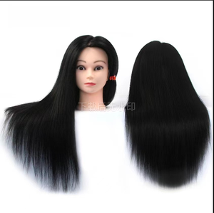 หัวหุ่นฝึก<span class=keywords><strong>ทำ</strong></span><span class=keywords><strong>ผม</strong></span>ทรงผมผสม ทรงผมเกล้า<span class=keywords><strong>ผม</strong></span> ทรงผมถักเปีย หัวหุ่นผมตรงแบบไหม หัวหุ่นผมลอน หัวหุ่นผมสังเคราะห์ สำหรับฝึกตัด<span class=keywords><strong>ผม</strong></span> - Product Image 3