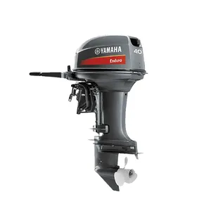 เครื่องยนต์เรือยามาฮ่า 4 จังหวะ ปี 2023 ขนาด 15 แรงม้า-250 แรงม้า ใหม่ - Product Image 3