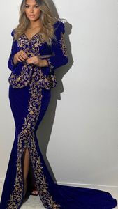 NOUVELLE BRODERIE SUR VESTE BLEU ROYAL & KARAKOU AVEC ROBE TRAIL AVEC PERLES DE VERRE EN CRISTAL, PIERRE, PERLES, DABKA WORK @ 2024 - Product Image 2