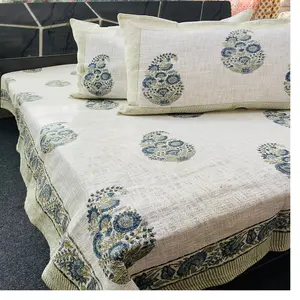 Bloque de mano personalizado impreso, textura de yute de calidad premium, tamaño 90x108, con 2 fundas de almohada en tela de base blanca - Product Image 1