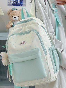 Mochila de gran capacidad para mujer, elegante y de alta calidad, para estudiantes de primaria, secundaria, preparatoria y universitarios. - Product Image 2