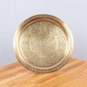 Plateau de service décoratif en laiton pour la table basse, améliorant le style de la décoration intérieure avec un attrait vintage - Product Image 1