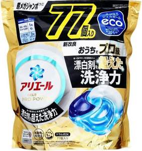 P & G Ariel Gel Ball Pro Power Super Mega Jumbo Recharge 77 Pods Détergent à lessive haute performance - Product Image 1