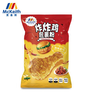 Mezcla <span class=keywords><strong>de</strong></span> Especias en Polvo para <span class=keywords><strong>Pollo</strong></span> Frito Crujiente en Bolsa para Alitas, Muslos, <span class=keywords><strong>Hamburguesas</strong></span> y Bocadillos <span class=keywords><strong>de</strong></span> <span class=keywords><strong>Pollo</strong></span> Jugosos 3.3kg - Product Image 2