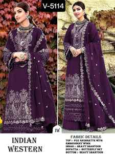 Vente chaude Nouveau Pakistanais Taille Libre Robe Designer Salwar Kameez Broderie Pakistanaise et Indienne Élégante Femmes Robe et Kurtis - Product Image 4