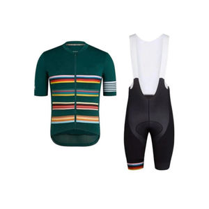 Beneficio personalizado ciclismo desgaste mejor calidad Pro equipo deportes ciclismo ropa mejor estilo ciclismo Jersey conjunto - Product Image 2