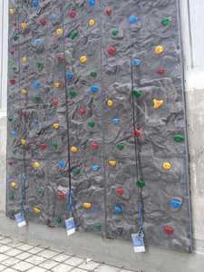 Pared de Escalada Modular de Fibra de Vidrio 4x4, Resistente, para Interiores/Exteriores, Parque de Aventuras, Educativo, para Niños y Adultos, Guardería, Hogar - Product Image 2