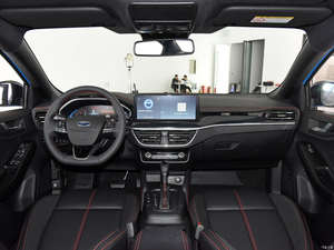 Voiture compacte berline/hatchback d'occasion 1.5T 177HP automatique essence 2024, voiture à essence chinoise - Product Image 5