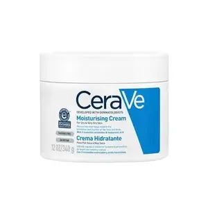 Crème hydratante réparatrice de nuit au beurre de karité, nicotinamide et polypeptide de haute qualité, originale, 48g - Product Image 3