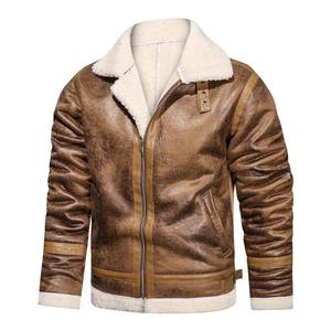 Veste en cuir pour homme en peau de mouton épaisse d'automne/hiver avec col montant et logo frontal pour la conduite à moto par temps froid - Product Image 1