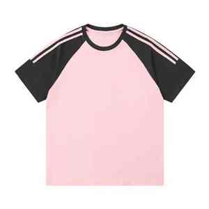 เสื้อยืดผู้ชายผ้าฝ้าย 100% มีหลายสีให้เลือก ทรงหลวม สีสันสวยงาม ดีไซน์ทันสมัย สินค้ามาใหม่ - Product Image 3