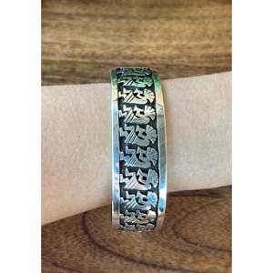 Calvin Peterson Sterling <b>Silver</b> Fashion <b>Cuff</b> <b>Bracelet</b> - Product Image 2
