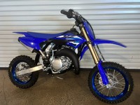 Nouvelles motos tout-terrain Yamaha YZ 65 2026 haut de gamme prêtes pour l'expédition mondiale