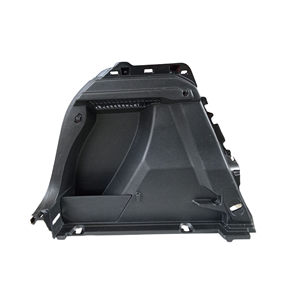 Pannello Posteriore Sinistro del Bagagliaio PEUGEOT Serie 2008 (19>) 98286706ZD Benzina 1.2 - Product Image 1