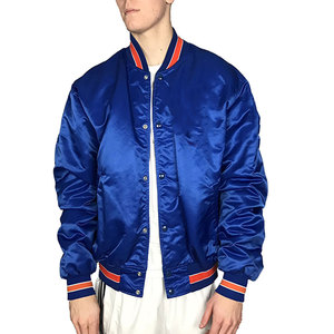 Haute Qualité Chenille Broderie Letterman Vestes Hommes Collège Équipe Personnalisé Baseball Satin Varsity Veste - Product Image 1