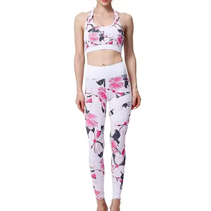 Conjunto de Shorts de Yoga de Color Sólido para Mujer al por Mayor con Opciones de Diseño Personalizado, Traje Deportivo Elástico de 2 Piezas - Product Image 4