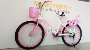 <span class=keywords><strong>Huti</strong></span> Neuestes Modell Mädchen-/Damenfahrrad Citybike Günstige Fahrräder 20 Zoll - Product Image 5
