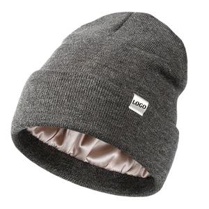 Vente en gros Logo personnalisé Bonnet en tricot uni Unisexe Hiver Chaud 100% Bonnets en acrylique pour broderie Impression OEM ODM - Product Image 1
